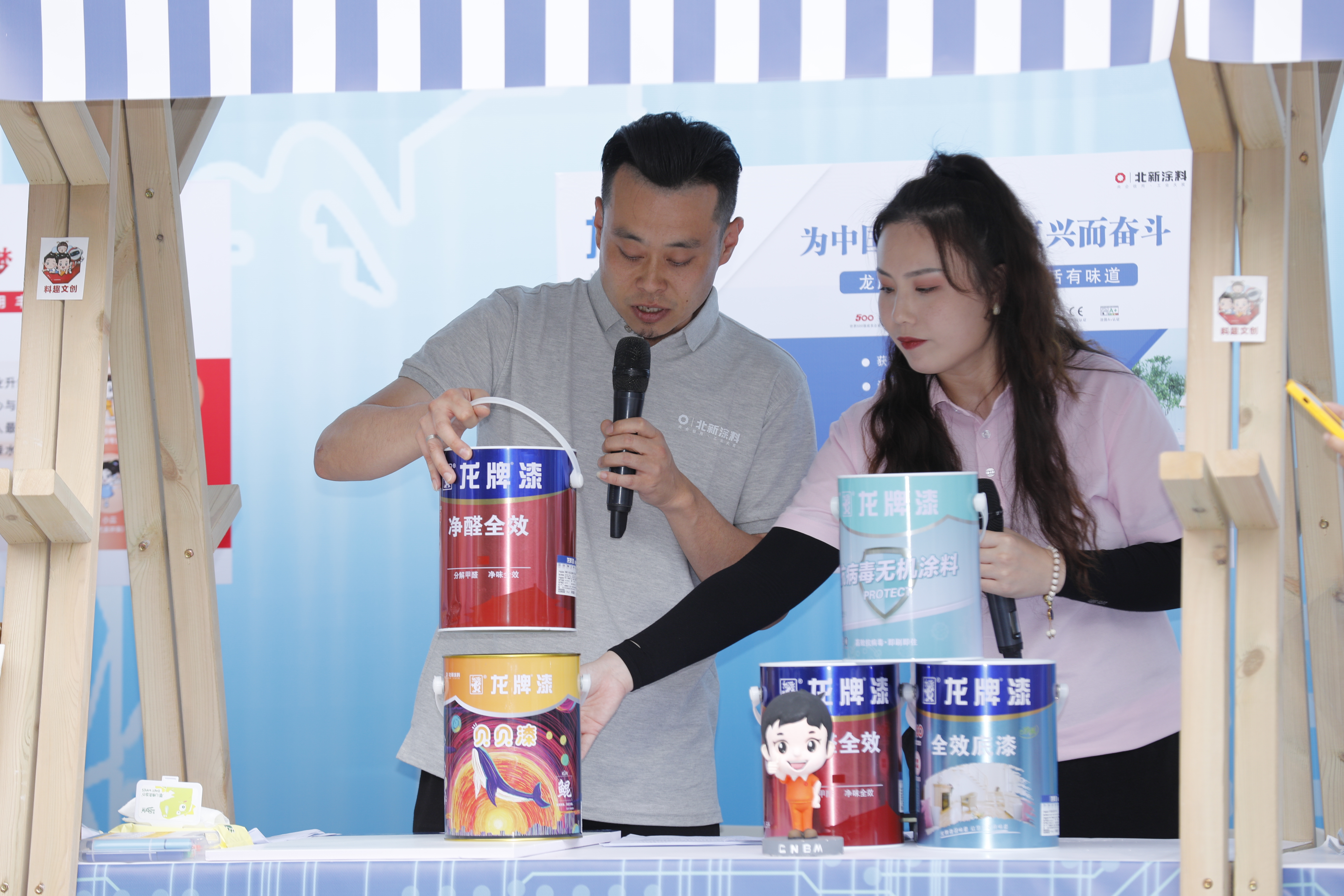 大宝娱乐-LG游戏|PT游戏|CQ9游戏