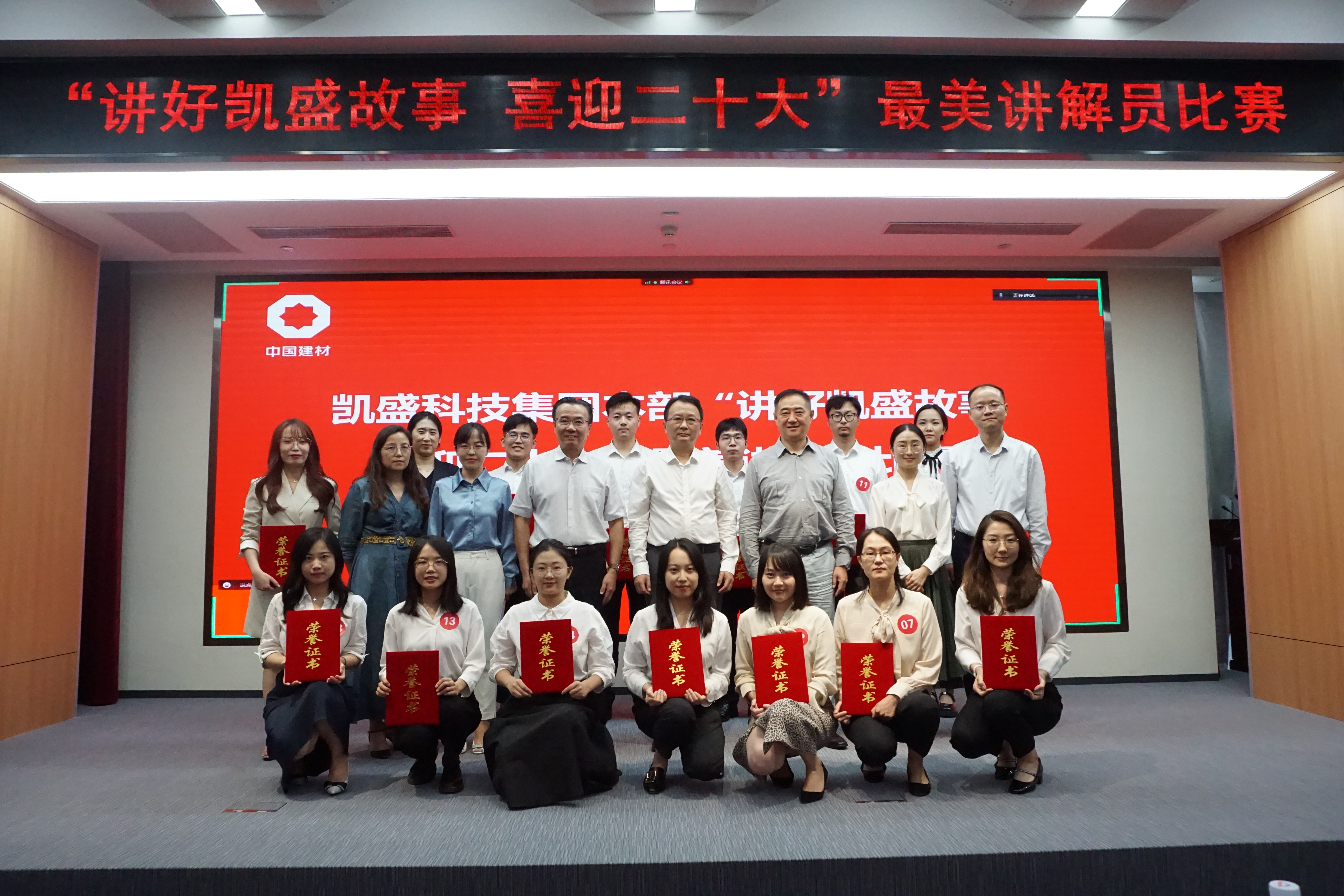 大宝娱乐-LG游戏|PT游戏|CQ9游戏